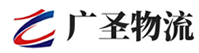 广州到右江区物流公司